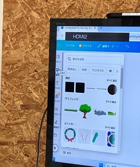 Canvaの講習会のようす