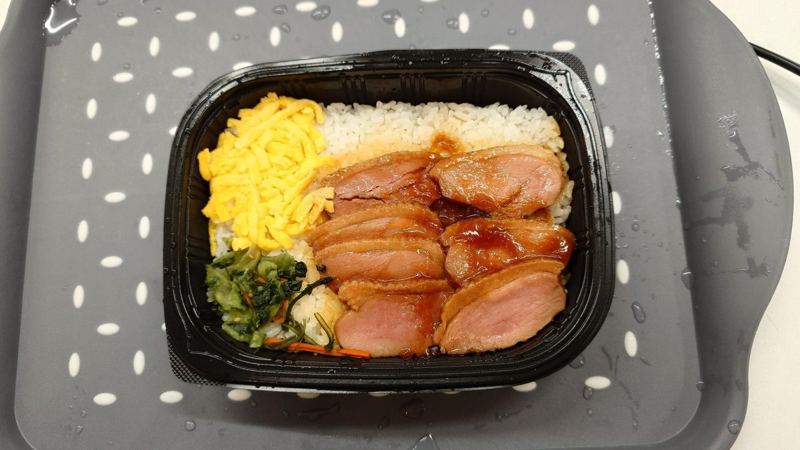 その日のお弁当